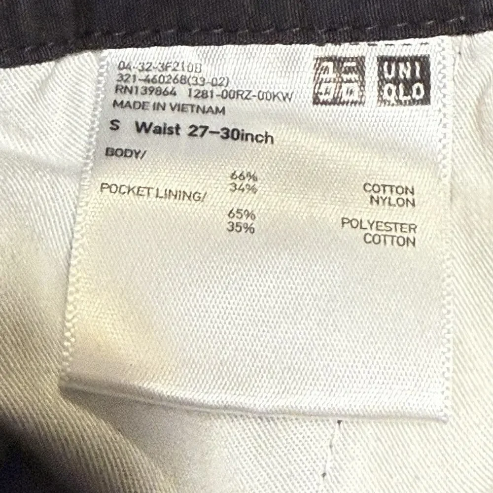 Uniqlo black jogger